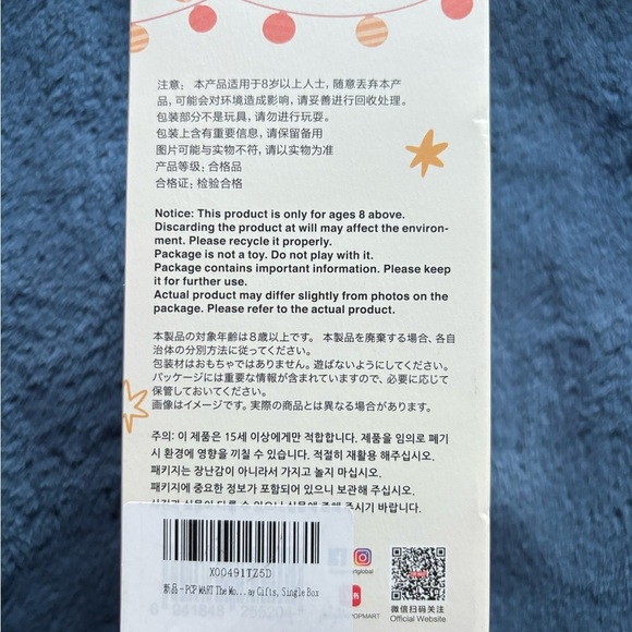 zizi labubu - Picture 2 of 4